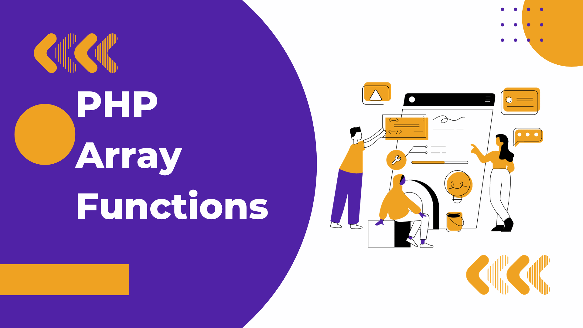 Read more about the article Mastering PHP Array Functions